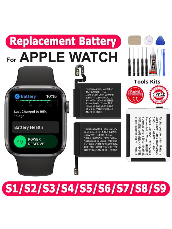 Ersatzakku für Apple Watch Series SE 1 2 3 4 5 6 7 8 GPS und LTE Modelle inklusive Werkzeug - Bild 5