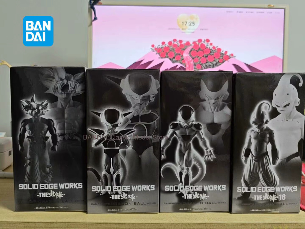 Bandai Dragon Ball Son Gokuu Super Saiyajin 4 Figur, Einzelfigur - Bild 2