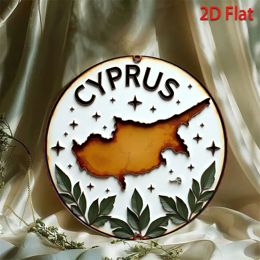 CIFBUY Metall-Wandkunst Zypern-Karte Rundes Aluminium-Eisen-Schild mit Flaggenemblem, Kranz- und Sterndesign, Durchmesser: 20,32 cm - Bild 3
