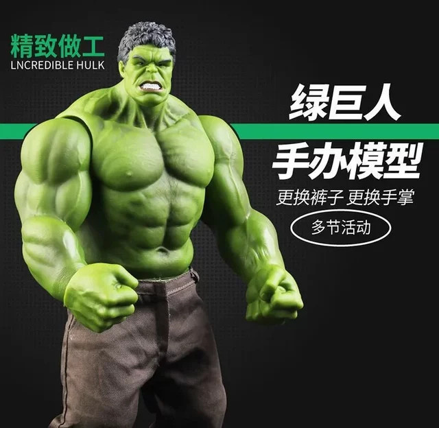 Bandai Marvel Legends Hulk Retro-Serie, Actionfigur, 42cm, Grün - Bild 1