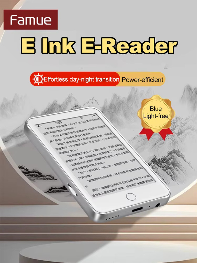 Famue MP3-Player mit Bluetooth 5.3 und 3,5 Zoll E-Ink-Bildschirm in Weiß mit E-Book-Lesefunktion und Metallgehäuse - Bild 3