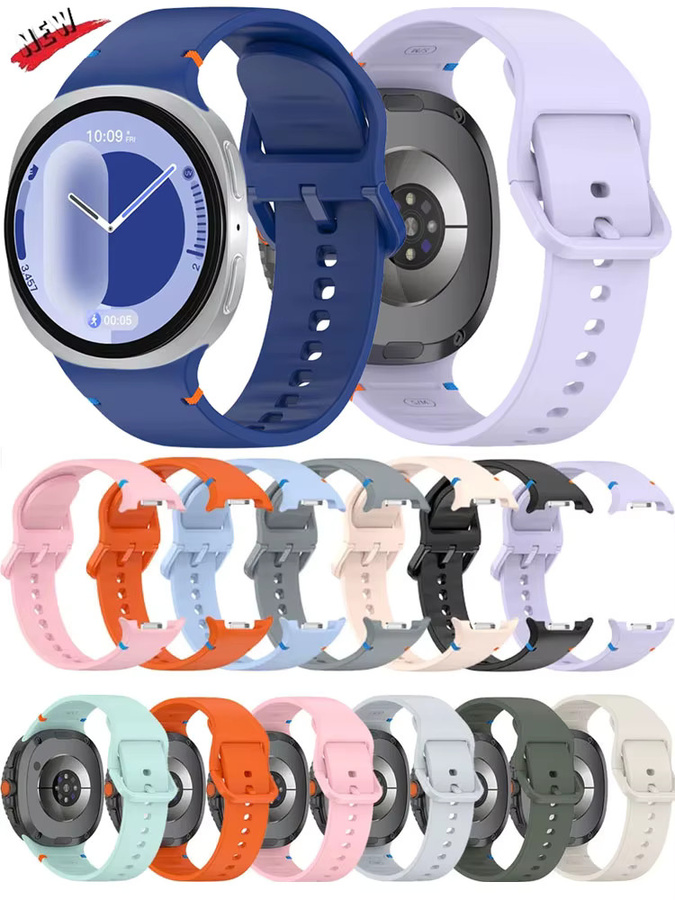 Samsung Uhrenarmband Silikon, Multicolor, Unisex - Bild 3
