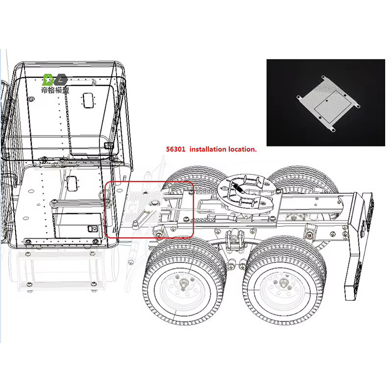 King Hauler Metall-Mittel-Unterfahrschutz, Zubehör, 1:14 - Bild 2