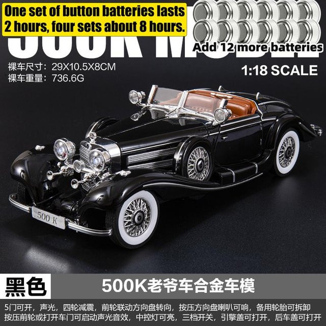 Linyi toy car Mercedes Benz 500K Roadster, Modellauto, 1:18, Metall, ab 14 Jahren - Bild 1