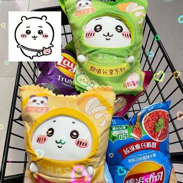 jiyi Usagi Hachi Niedliche Snack-Taschen-Puppe, Plüschtier - Bild 1