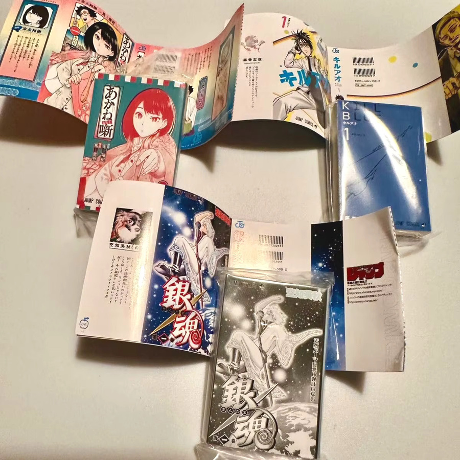 COKANO Weekly Shonen Jump Mamegasha-Buch, Anime-Manga-Miniatur-lesbare Figuren, 3-teiliges Set - Bild 4