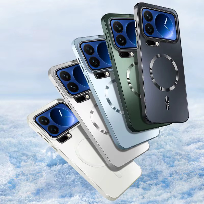 AG Magnetische Matte Silikonhülle für Xiaomi in Blau, Stoßfeste Schutzhülle aus Silikon und hartem PC - Bild 1