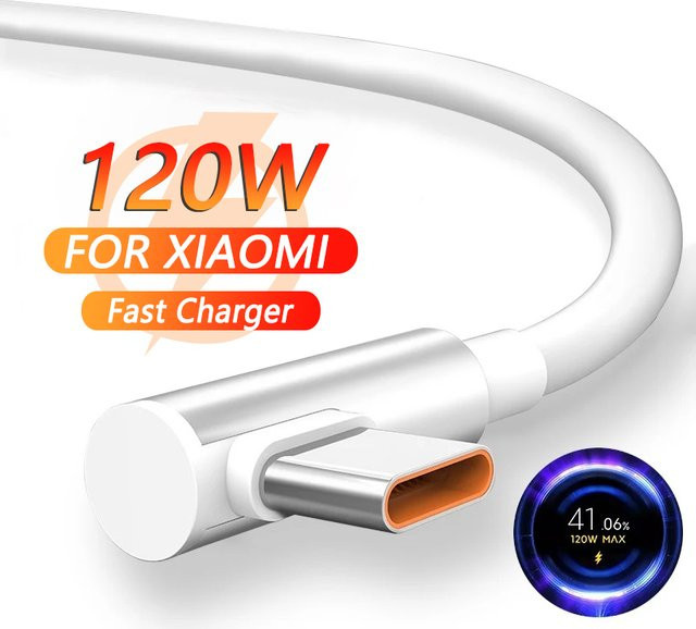 Xiaomi USB Typ C Ladekabel mit 120 W Turbo Schnellladefunktion für Mi und Redmi Modelle in Weiß oder Gelb - Bild 1