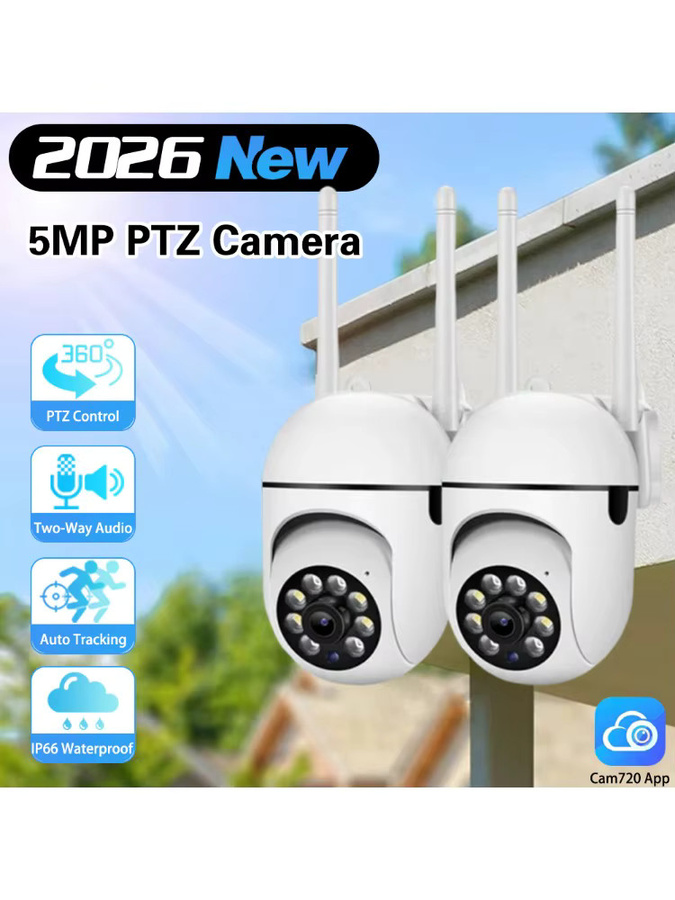 Cam720 5MP Außen-WLAN-Kamera mit 2K HD, PTZ-IP-Sicherheitskamera mit KI-Auto-Erkennung, Verfolgung und Nachtsicht in Weiß - Bild 6