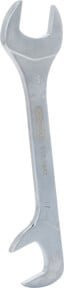 KS Tools Doppelmaulschlüssel aus Chrom-Vanadium in Silber, 17 mm - Bild 1