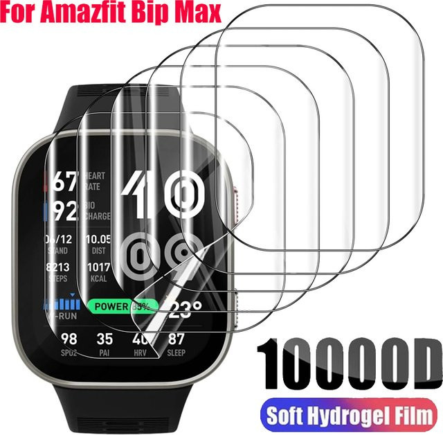 Displayschutzfolie Amazfit Bip Max, Silikon, transparent - Bild 1