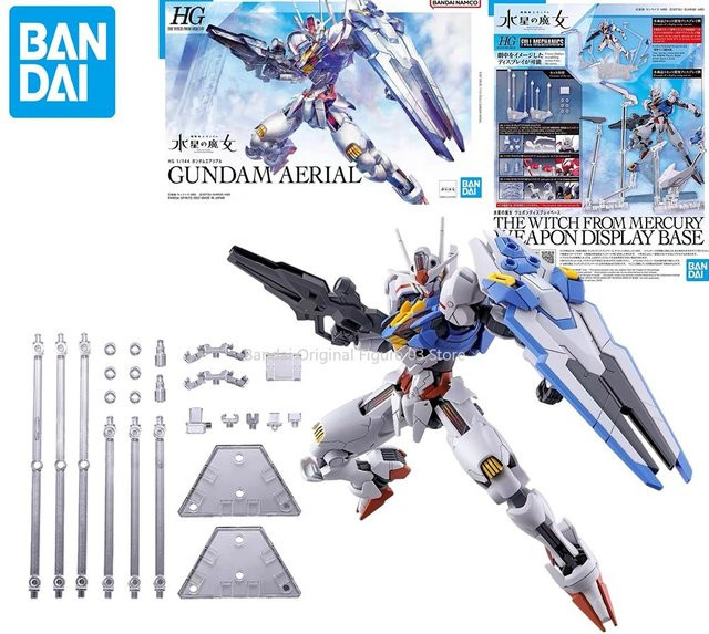 Bandai Gundam The Witch from Mercury Gundam Aerial, Actionfigur, Montagemodell - Bild 1