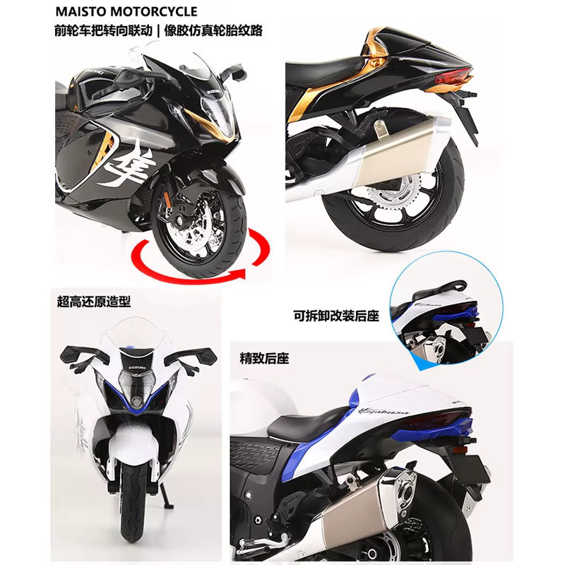 WELLY Hayabusa Motorrad Druckguss-Modell, 1:12, mit Sound & Licht - Bild 4