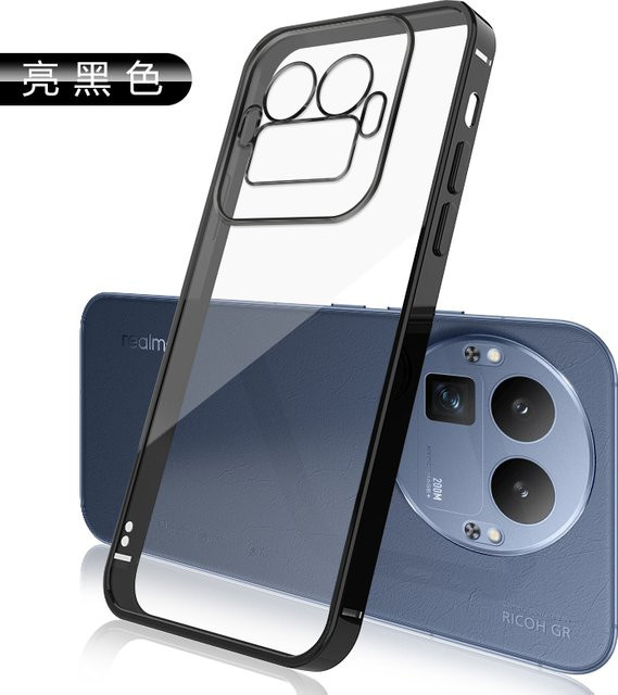 Transparentes Silikon-Schutzcase für Realme GT8 Pro und Realme GT8 mit Vollabdeckung und Anti-Drop-Funktion - Bild 1