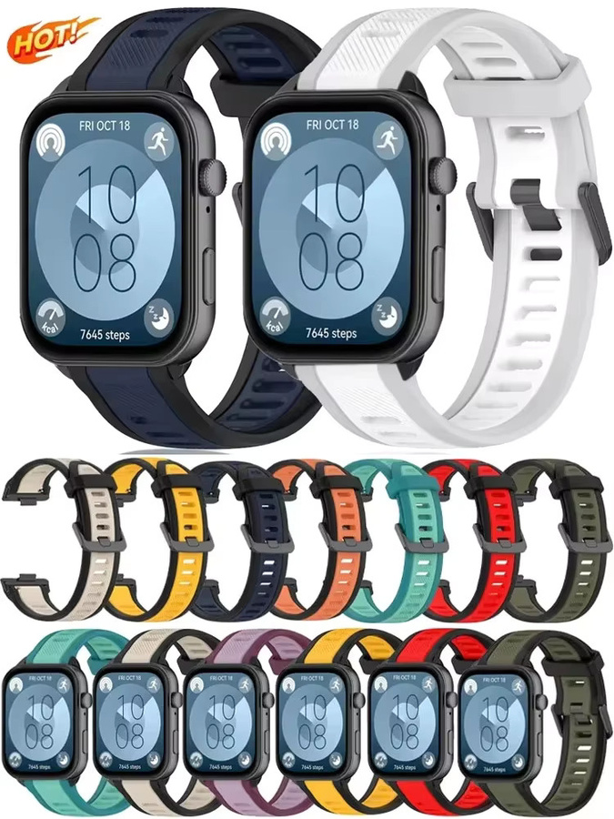 Huawei Uhrenarmband Silikon, Bicolor, Unisex - Bild 5
