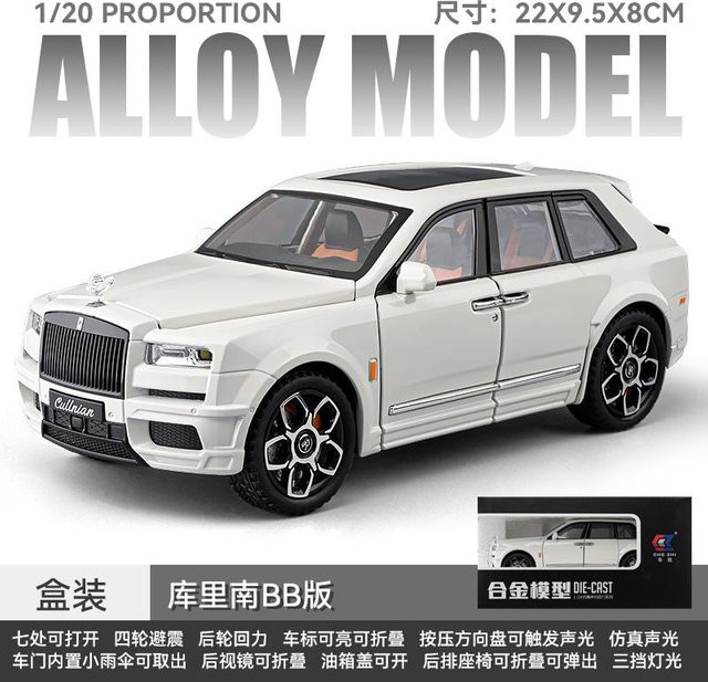 Linyi toy car Rolls Royce Cullinan Black Badge Automodell, Metall, Sound und Licht, ab 14 Jahren - Bild 1