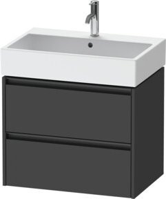 Duravit Waschtischunterschrank Ketho.2 in Graphit Matt mit 2 Schubladen, wandhängend, B/T: 68,4 x 46 cm - Bild 1