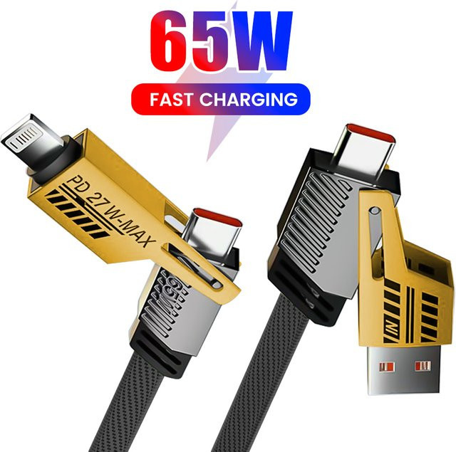 4 in 1 USB-C Schnellladekabel im Mecha-Stil mit Beleuchtung, 65W PD und 27W Dual-Anschluss, Schwarz - Bild 1