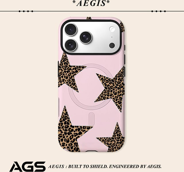 Aegis Schutzhülle mit magnetischem Bumper für iPhone 17 16 15 14 Plus 13 Pro Max aus hartem PC mit Leoparden-Sternenmuster - Bild 1