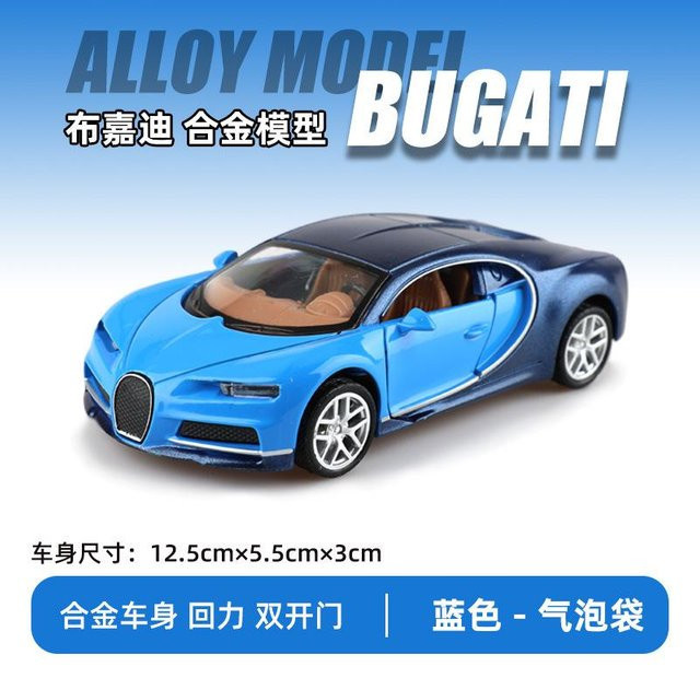 Linyi toy car Bugatti Modellauto, 1:36, Metall, Blau, ab 14 Jahre - Bild 1