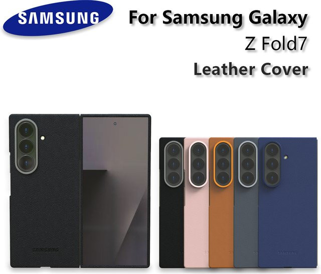 Samsung Galaxy Z Fold 7 Luxus-Leder-Handyhülle in Blau, stoßfeste Schutzhülle - Bild 1