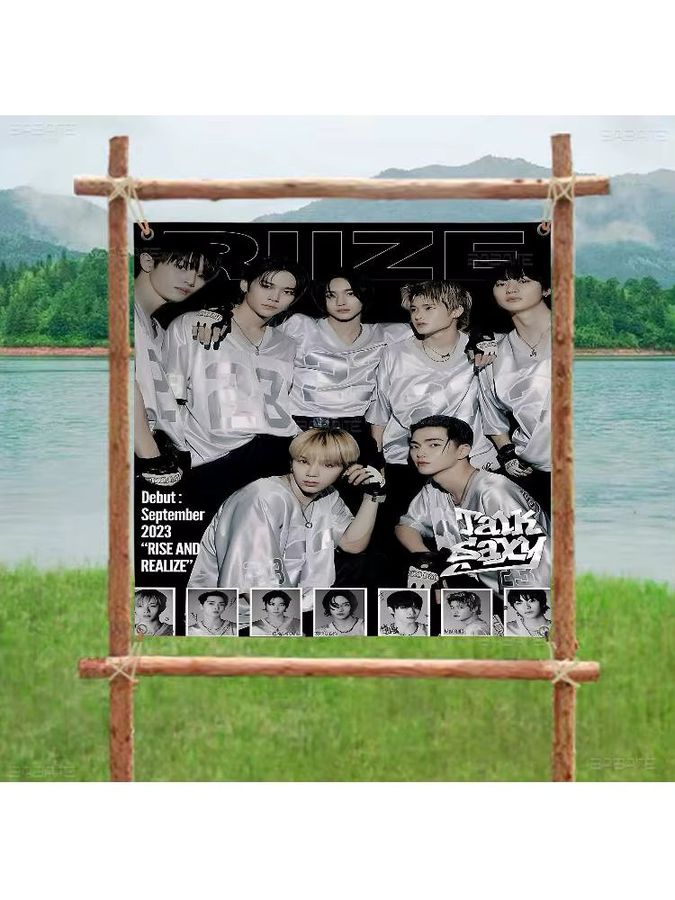 Kpop Band R-RiizeS Cartoon Flagge Wandbehang Multicolor für dein Zimmer und Home Decor - Bild 6