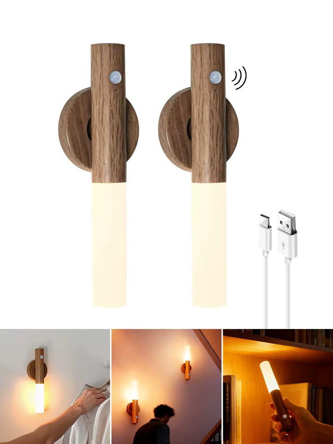 YNL Magnetische LED-Wandleuchte aus Holz mit Bewegungsmelder und 360 Grad Rotation, wiederaufladbares Nachtlicht in Weiß mit warmweißem Licht - Bild 6
