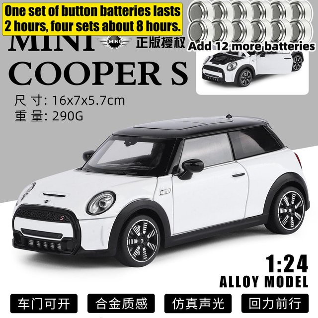 Linyi toy car Mini Cooper S F56 Modellauto, 1:24, mit Sound & Licht, ab 14 Jahren - Bild 1