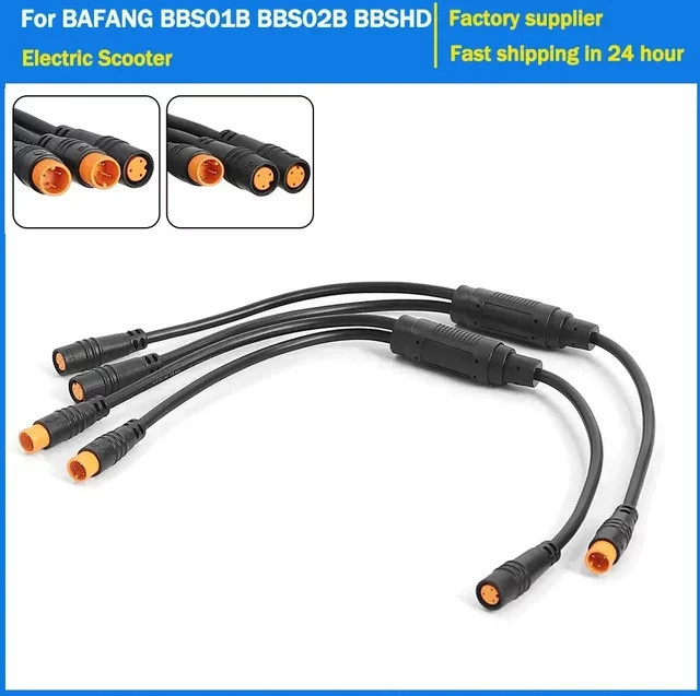 BAFANG EBike Y-SPLITTER 1T2 Verbindungskabel für Sensorbremse, 3-polig, Schwarz - Bild 1