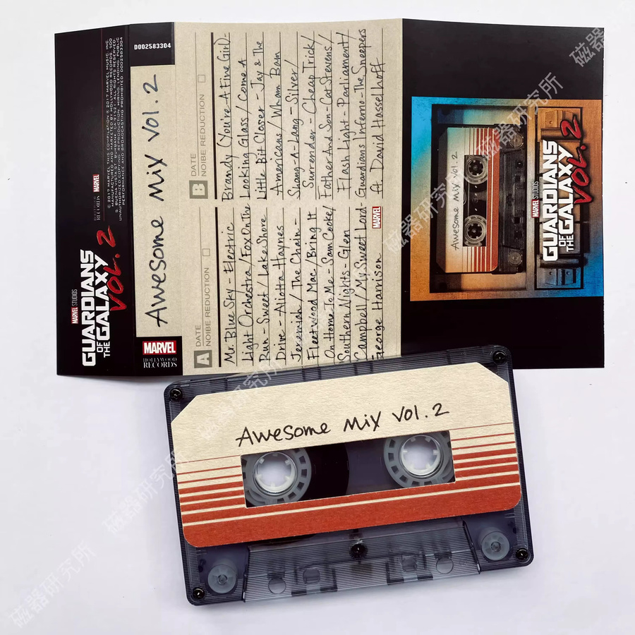 Bandai Marvel Guardians of the Galaxy Vol 2, Kassette, Soundtrack - Bild 2