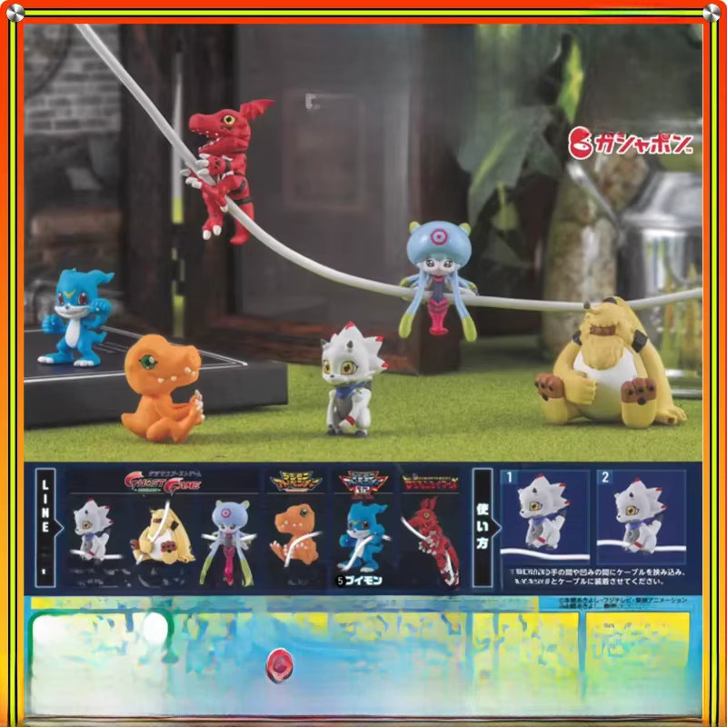 Bandai Digimon Actionfiguren, Einzelfigur, Bunt / Mehrfarbig - Bild 1