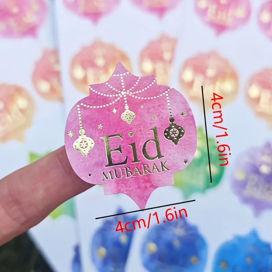 5 Stück Eid Mubarak Etikettenaufkleber mit grünem Blatt Motiv, selbstklebende Ramadan Geschenkaufkleber für Eid Al-Fitr Dekoration und Verpackungen, mehrfarbig - Bild 2
