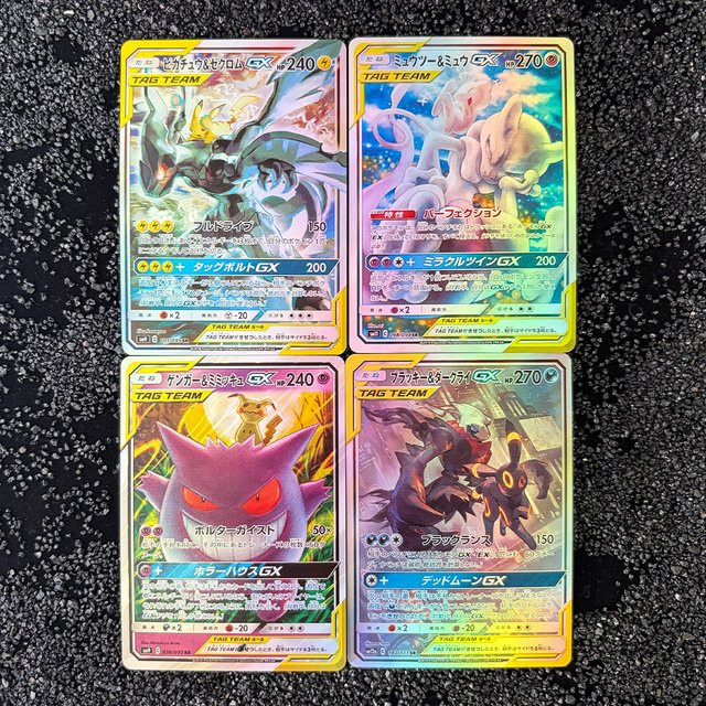 Keeppley Pokémon Sammelkartenspielzeug, Fantasy, Bunt / Mehrfarbig - Bild 1