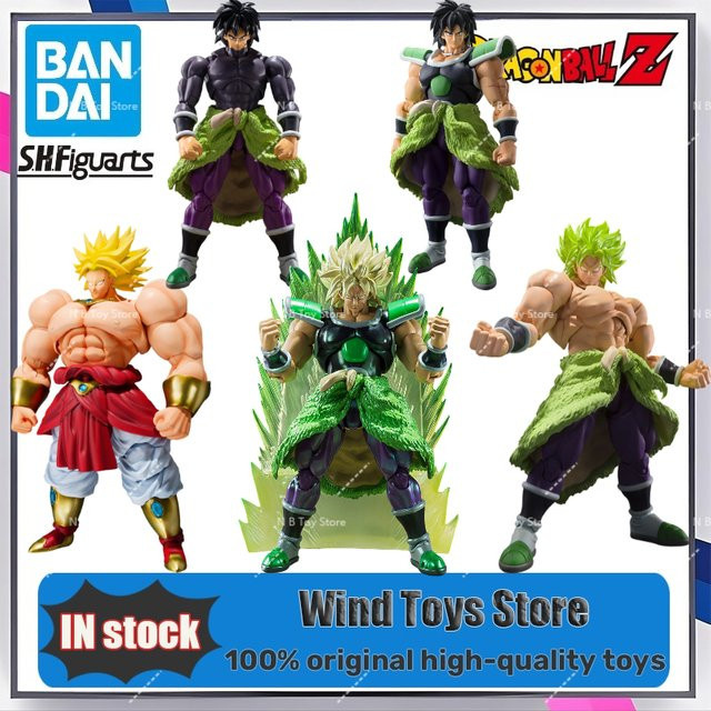 BANDAI Dragon Ball S.H.Figuarts Broly Actionfigur, Schwarz - Bild 1