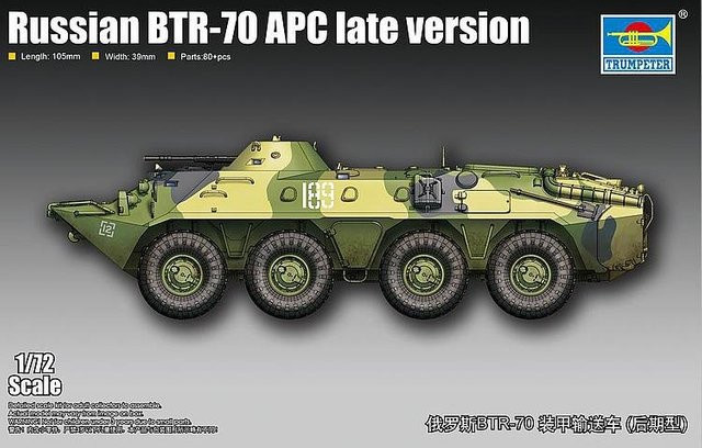 Trumpeter Russian BTR-70 APC - Late version, Fahrzeuge, 1:72, Grün - Bild 1
