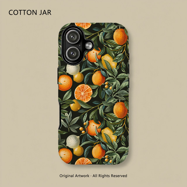 Magnetische iPhone Hülle mit Vintage Botanischem Zitrus-Motiv in Multicolour für Apple iPhone 17 16 15 14 Pro Max Plus 13 12 mit Doppelschichtiger Abdeckung - Bild 1