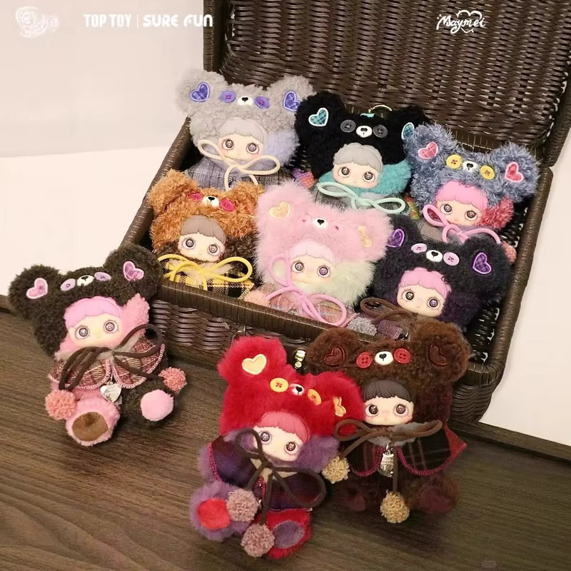 Maymei Bär Keks Serie, Überraschung Blind Box, Puppe, Anhänger - Bild 2