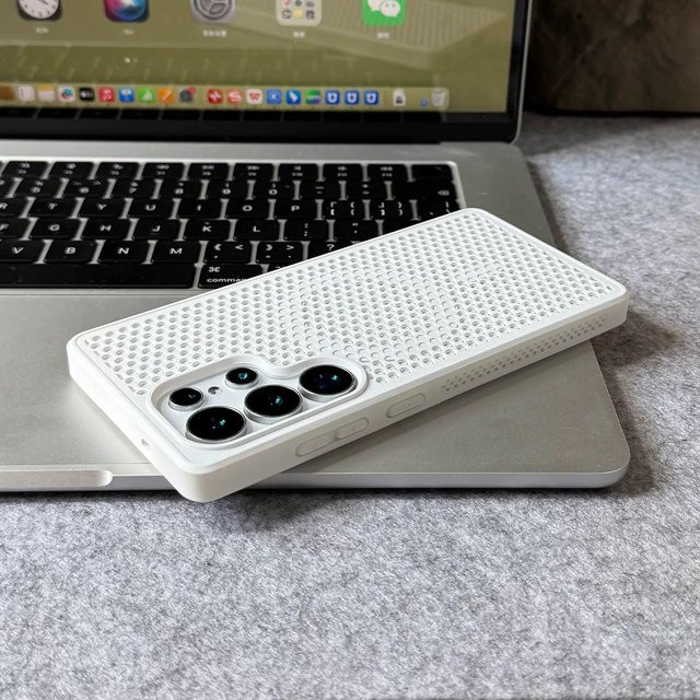 MagSafe Magnetisches Ladecase für Samsung Galaxy S25 Ultra Plus S24 S23 S22 FE mit Wärmeableitung und Kühlfunktion in Weiß - Bild 1