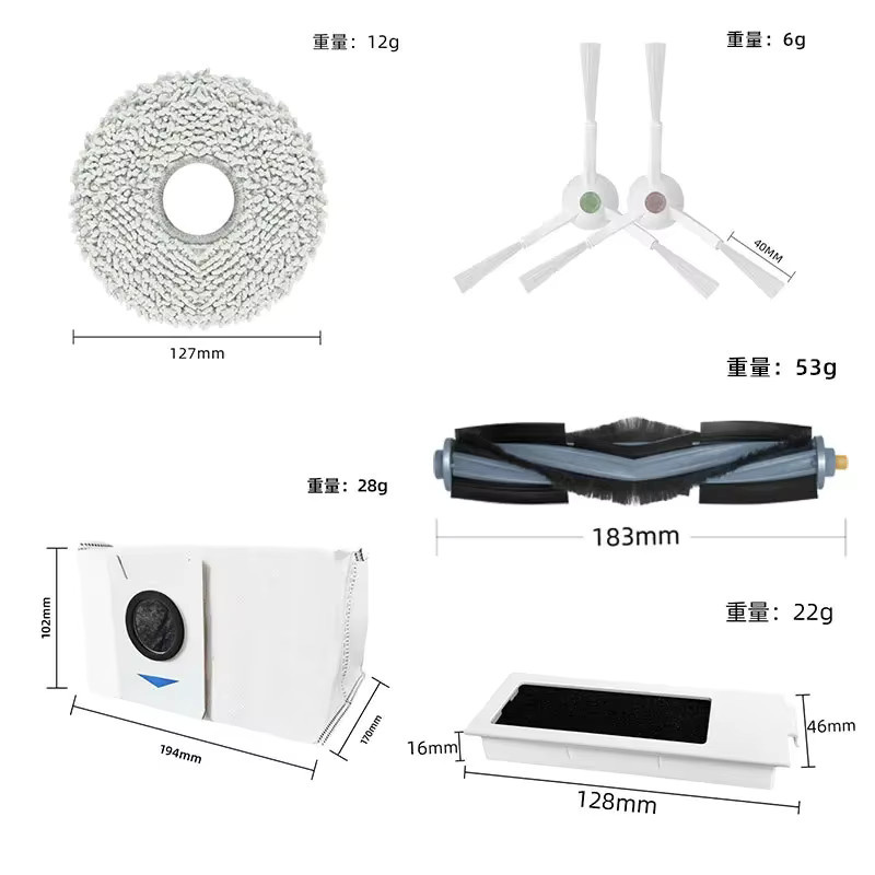 Ersatzteil-Set für Ecovacs Deebot T20 OMNI T20 T20 Max T20 Pro mit Hauptseitenbürste Mopptuch HEPA-Filter und Staubbeutel - Bild 1