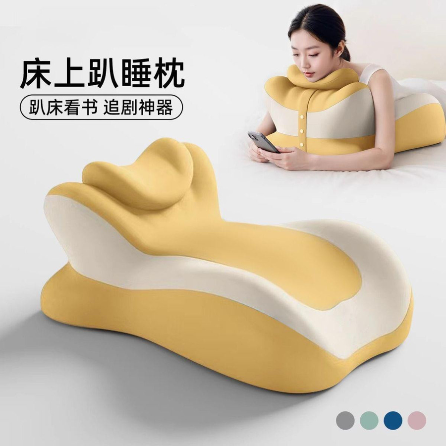 Multifunktionelles Memory-Foam-Kissen zum Schlafen auf dem Bauch in Rosa - Bild 1