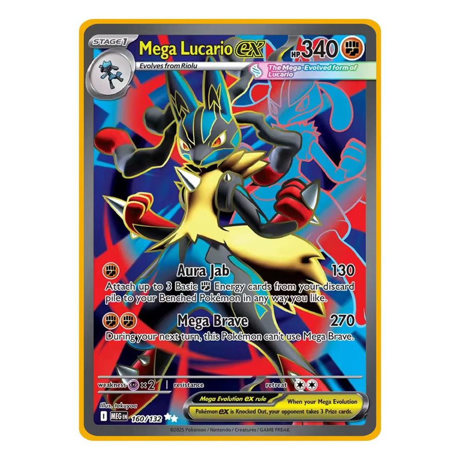 Bandai Pokémon Metallkarte, Einzelfigur, Fantasy, Bunt / Mehrfarbig, Englisch - Bild 2