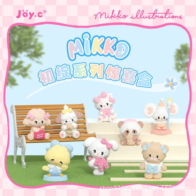 Mikko Erste Blühende Serie Blind Box Anime Figur als Desktop Deko für Mädchen in Multicolor - Bild 1