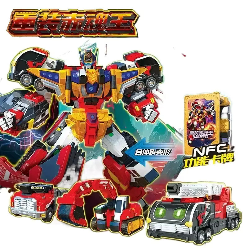 JUMPGO Rebuild the Red Soul King, Roboter, Fahrzeuge, Rot - Bild 2