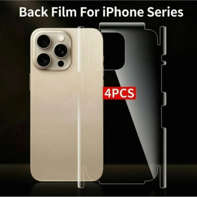 4er-Pack Hydrogel-Schutzfolien für Apple iPhone 16 Pro, 16 Pro Max und 16 Plus, transparente Rückseitenabdeckung, ultra-dünn und kratzfest - Bild 1
