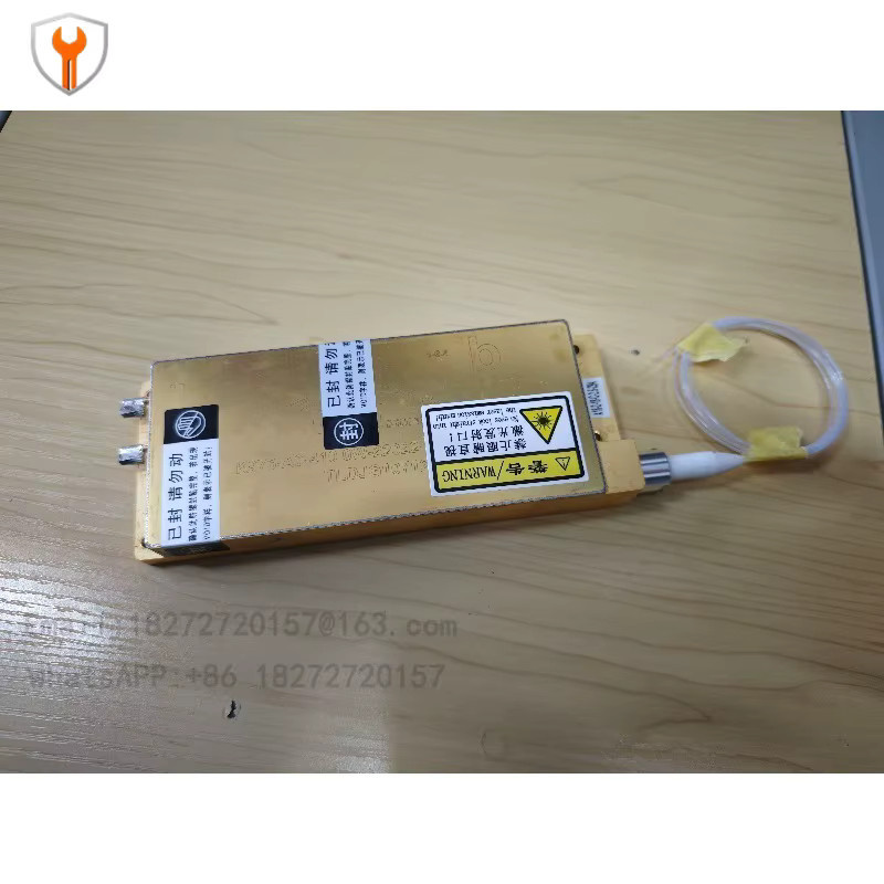 JPHZNB Hochleistungs-Faserlaserpistole mit 500 W Infrarot 976 nm in Gold - Bild 2