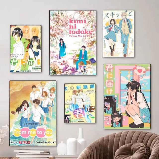 Moetch Kimi Ni Todoke From Me To You Vintage Poster in Mehrfarbig - Bild 1