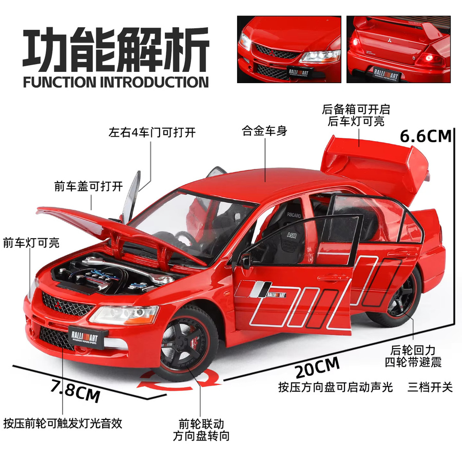 MINI AUTO Lancer EVO IX, Modell Auto, 1:24, Metall, mit Licht und Sound - Bild 1