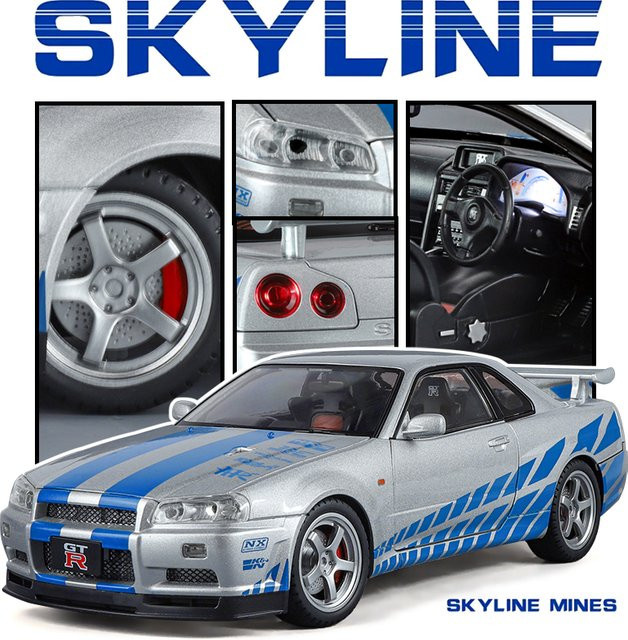 Maisto GTR Straßenauto-Legierungsmodell, 1:18, Metall, silver - Bild 1