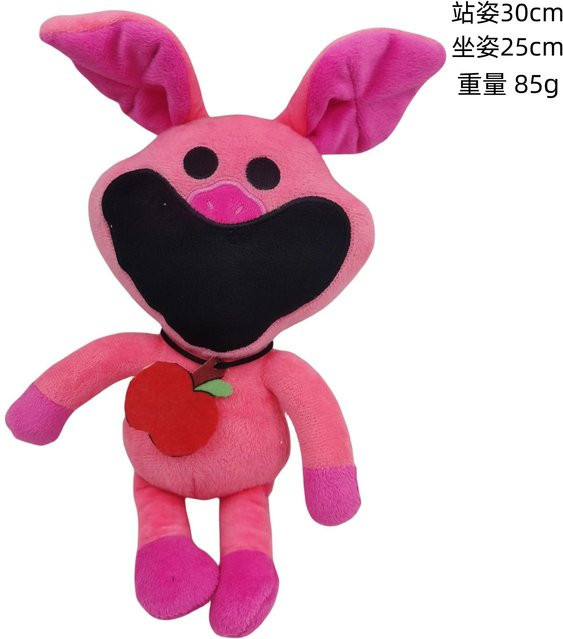 Poppy Playtime Lachende Critters, Plüschtier, ab 14 Jahren - Bild 1