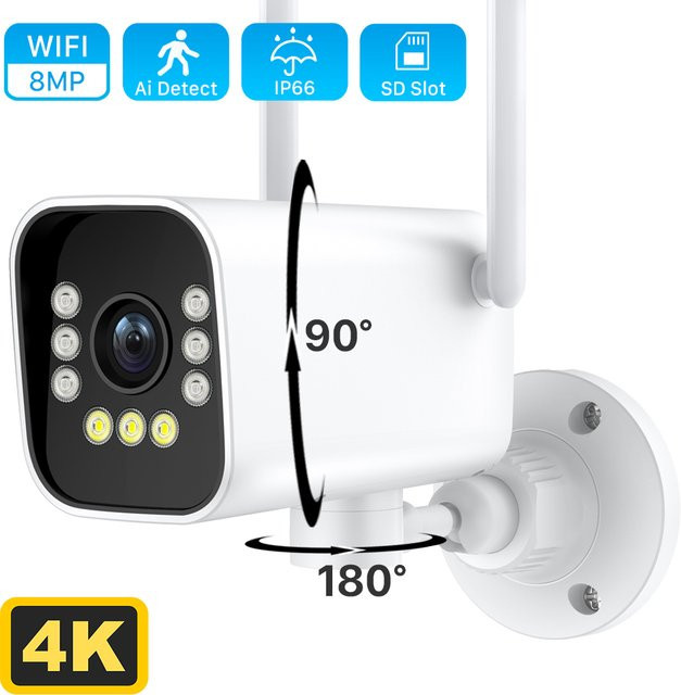 ANBIUX PTZ WiFi Outdoor Überwachungskamera mit 8MP 4K Auflösung, AI Menschliche Erkennung und Farb-Nachtsicht, Weiß - Bild 1